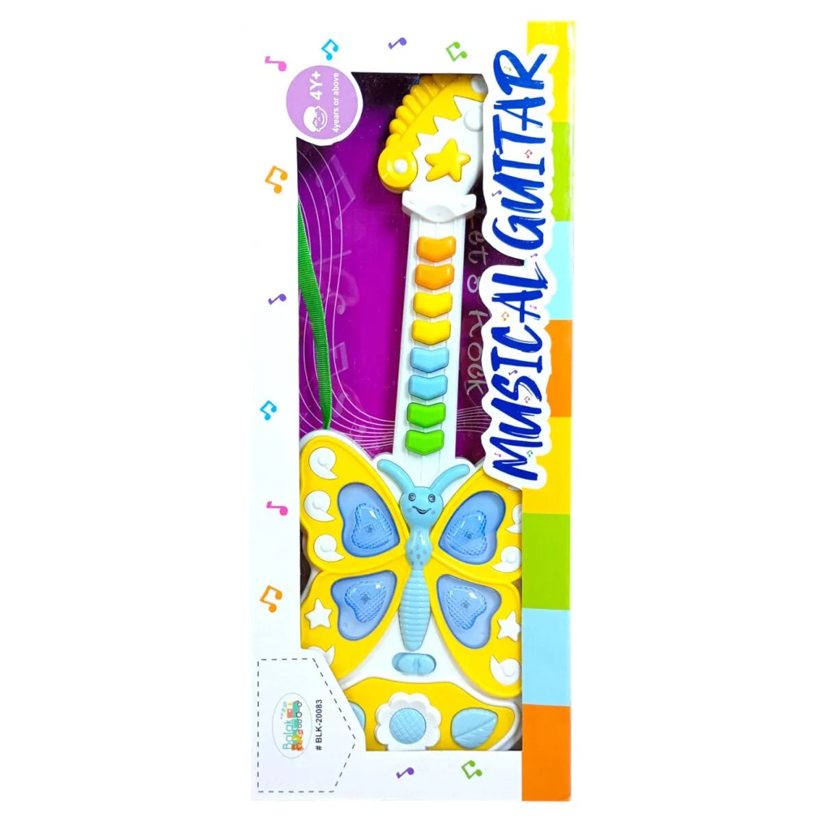 toy guitar with butterfly design