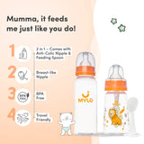 2-in-1 Baby Feeding Bottle - Lion & Orange 125ml & 250ml (Pack of 2)