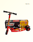 Have Fun Red Adjustable Scooter for Kids – 5+ Years