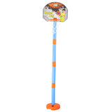 Kirat Basket Ball Board Set for Kids.