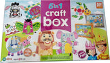 Ekta  Craft Box