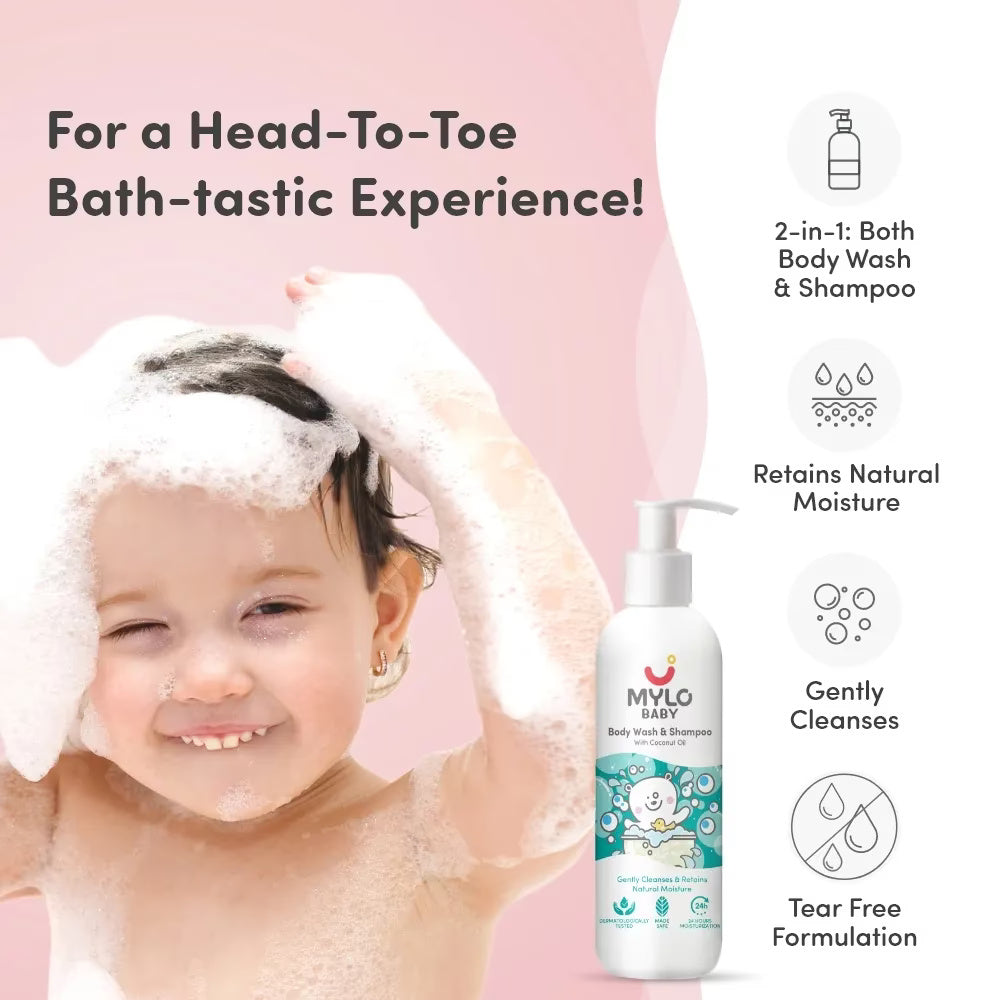 Mylo baby diaper rash cream