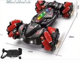 Remote Control Stunt Car