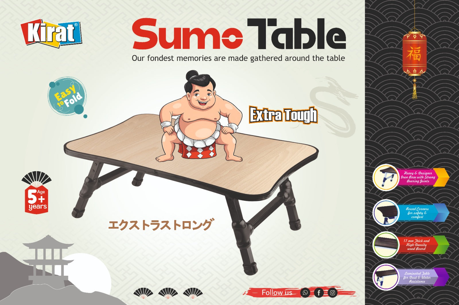 Sumo Wooden Table for Kids