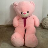 Premium Pink Teddy Bear Soft Toy with Ribbon – Super Soft Plush, Cute & Perfect Gift