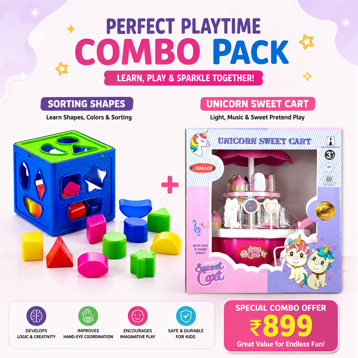 combo pack