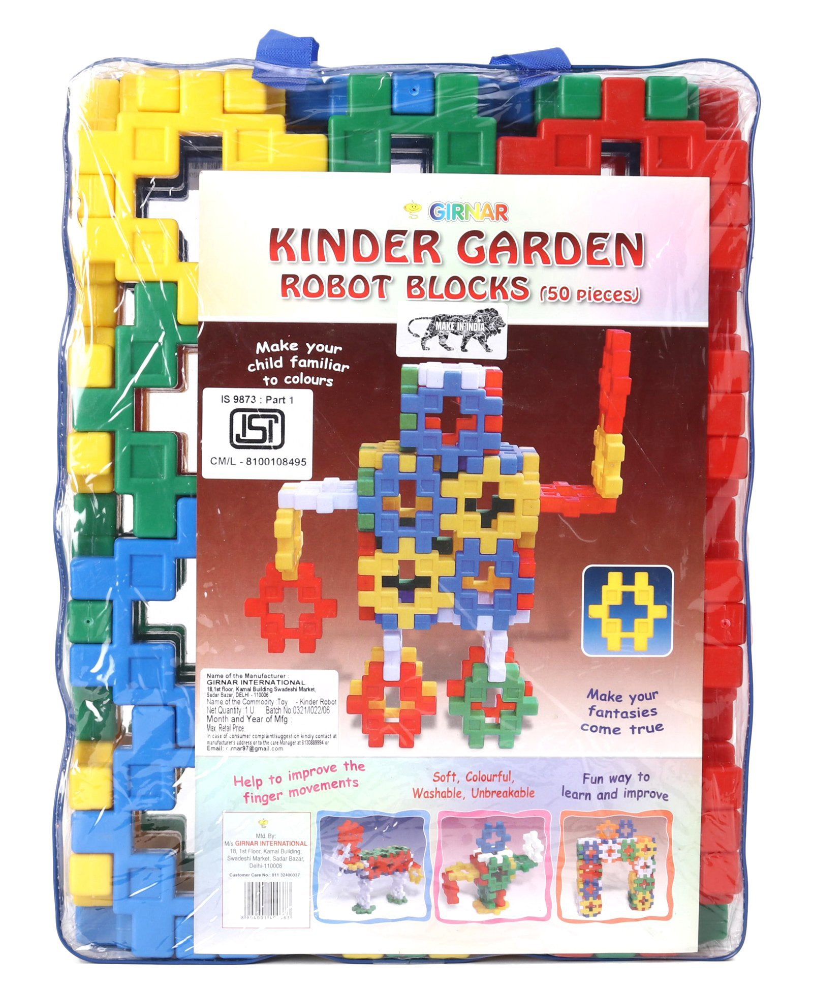 robot blocks